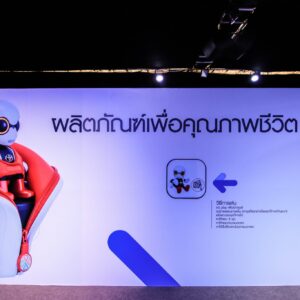 บริการผลิตและเช่า AR Games (Augmented Reality) บริการผลิตและเช่า AR Games (Augmented Reality) เทคโนโลยีการจำลองภาพเสมือนสามมิติ ในรูปแบบ Interactive Media ใช้เป็นสื่อมัลติมีเดียในการสร้างประสบการณ์ใหม่ให้กับลูกค้า เทคโนโลยี AR กำลังเป็นที่นิยมและถูกนำไปใช้อย่างหลาย เช่น ด้านการศึกษา ด้านการแพทย์ การพัฒนาบุคลากรการฝึกอบรม การตลาด การขาย การประชาสัมพันธ์ รวมถึงการสร้าง Brand Awareness โดยความพิเศษของ AR สามารถนำไปใช้กับงานต่างๆได้ ดังนี้ แอป AR ใช้งานกับหนังสือ โปสเตอร์ การ์ด แผ่นพับ หรือโบว์ชัวร์ AR สำหรับส่งเสริมการตลาด สร้างประสบการณ์ที่แปลกใหม่ให้กับลูกค้า AR Game Interactive จับการเคลื่อนไหว, เก็บโลโก้ ใช้ในงานอีเว้นท์ บูธกิจกรรม Marketing Event AR ในงานอีเวนท์ ใช้ร่วมกับ Interactive Touch Screen เช่น ในพิพิธภัณฑ์ สนามบิน ศูนย์การค้า โชว์รูม ร้านค้า