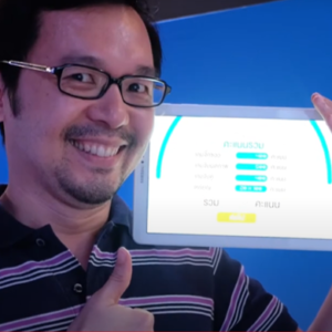 บริการผลิตและเช่า AR Games (Augmented Reality) บริการผลิตและเช่า AR Games (Augmented Reality) เทคโนโลยีการจำลองภาพเสมือนสามมิติ ในรูปแบบ Interactive Media ใช้เป็นสื่อมัลติมีเดียในการสร้างประสบการณ์ใหม่ให้กับลูกค้า เทคโนโลยี AR กำลังเป็นที่นิยมและถูกนำไปใช้อย่างหลาย เช่น ด้านการศึกษา ด้านการแพทย์ การพัฒนาบุคลากรการฝึกอบรม การตลาด การขาย การประชาสัมพันธ์ รวมถึงการสร้าง Brand Awareness โดยความพิเศษของ AR สามารถนำไปใช้กับงานต่างๆได้ ดังนี้ แอป AR ใช้งานกับหนังสือ โปสเตอร์ การ์ด แผ่นพับ หรือโบว์ชัวร์ AR สำหรับส่งเสริมการตลาด สร้างประสบการณ์ที่แปลกใหม่ให้กับลูกค้า AR Game Interactive จับการเคลื่อนไหว, เก็บโลโก้ ใช้ในงานอีเว้นท์ บูธกิจกรรม Marketing Event AR ในงานอีเวนท์ ใช้ร่วมกับ Interactive Touch Screen เช่น ในพิพิธภัณฑ์ สนามบิน ศูนย์การค้า โชว์รูม ร้านค้า
