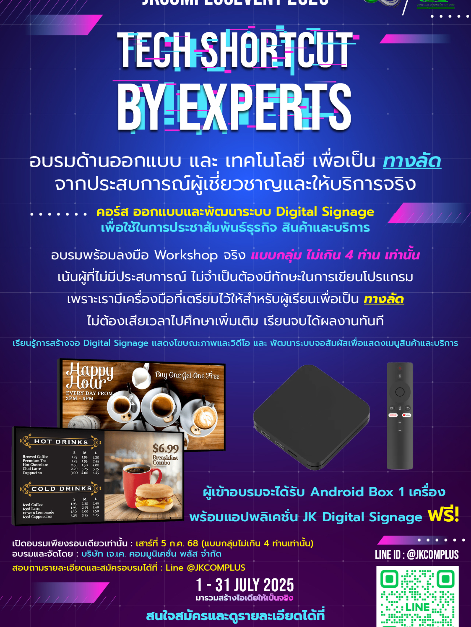 Poster-03