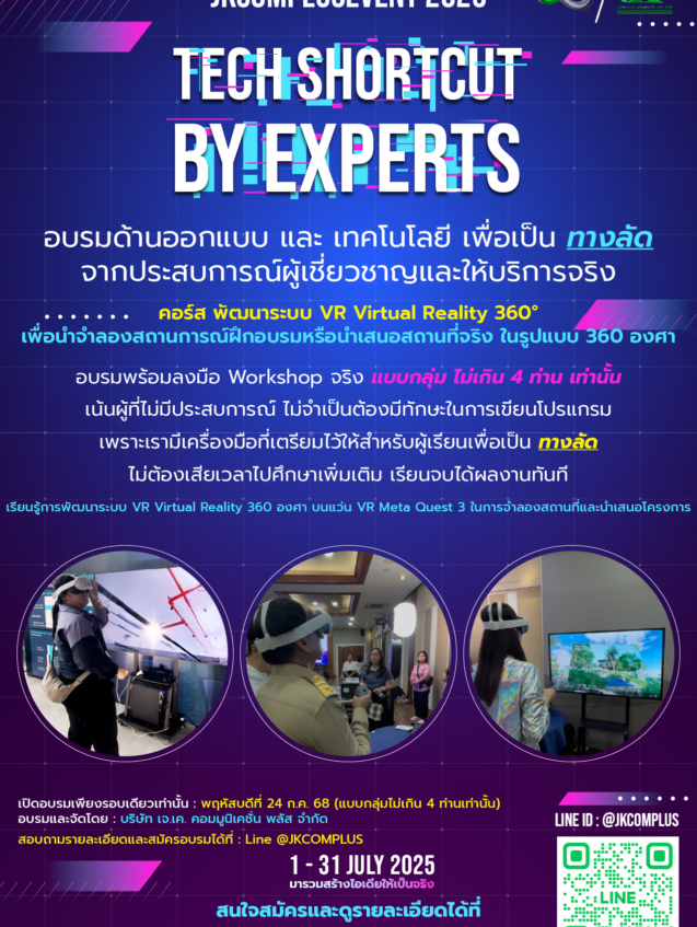 Poster-08