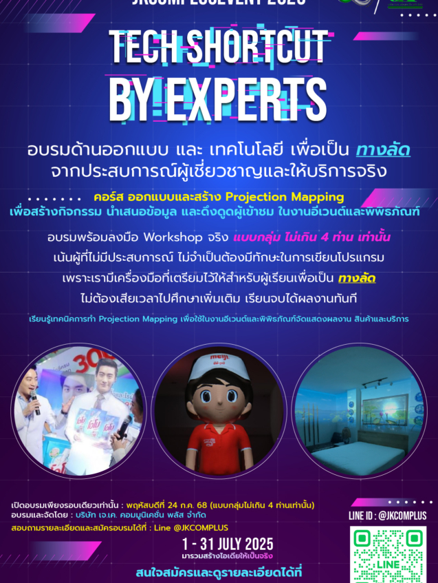 Poster-09