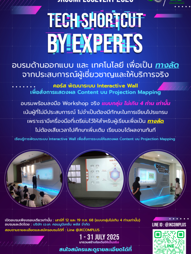 Poster-10